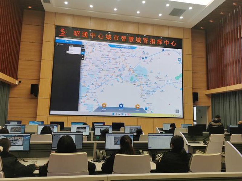 昭通网站建设：开启信息时代新大门