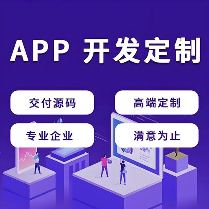 昭通网络服务的春天：数字化生活的新篇章