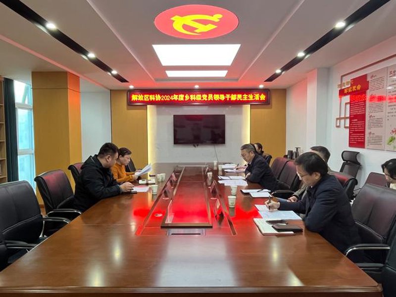 昭通网站建设：企业数字化转型的助推器