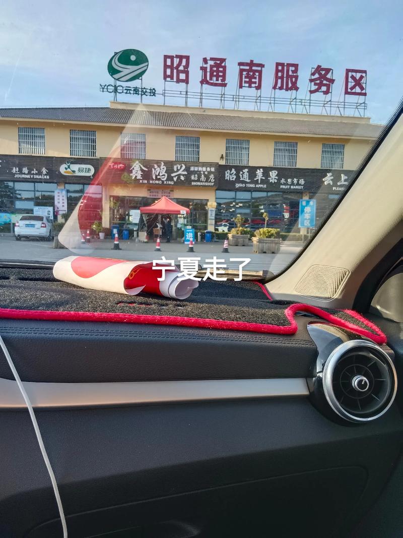 小程序开发在昭通的新风向
