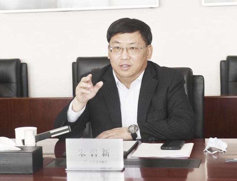 昭通网站建设：解锁企业增长的数字密码